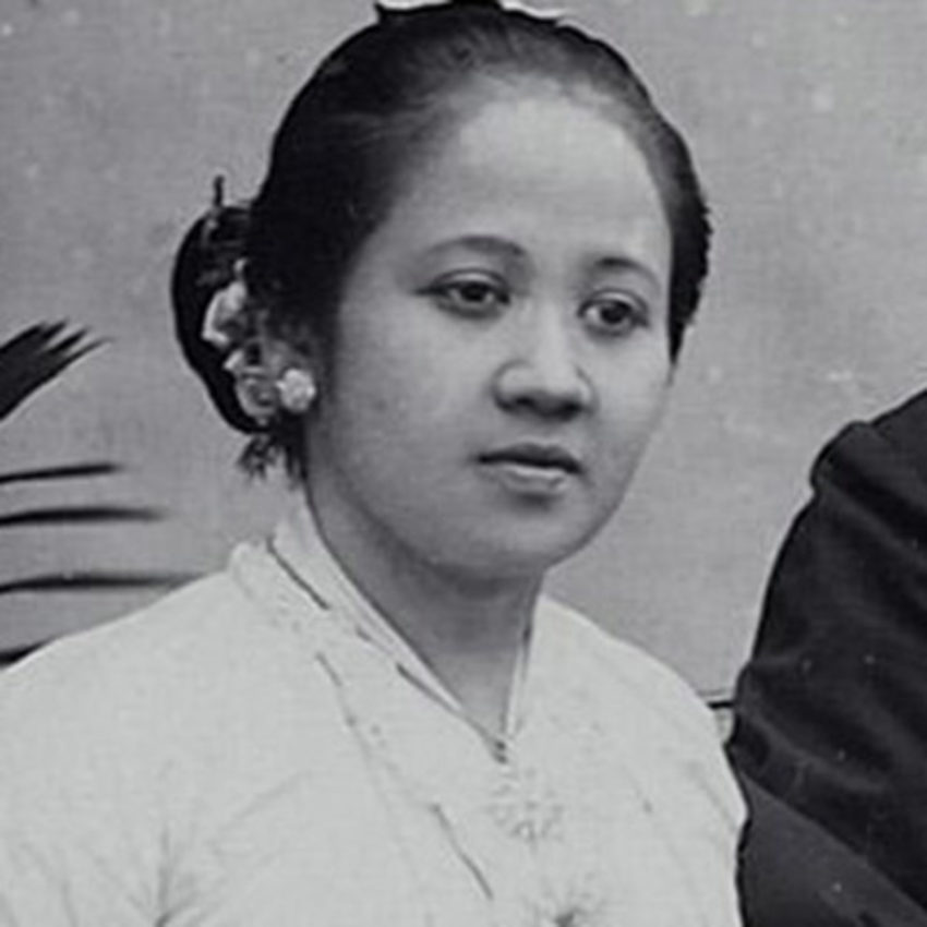 Photo of Raden Adjeng Kartini